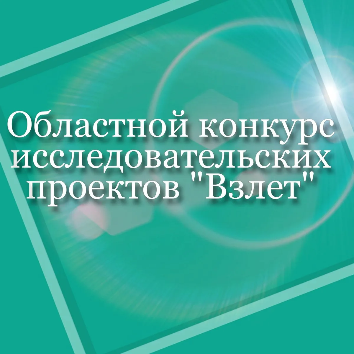 18.03.26.webp