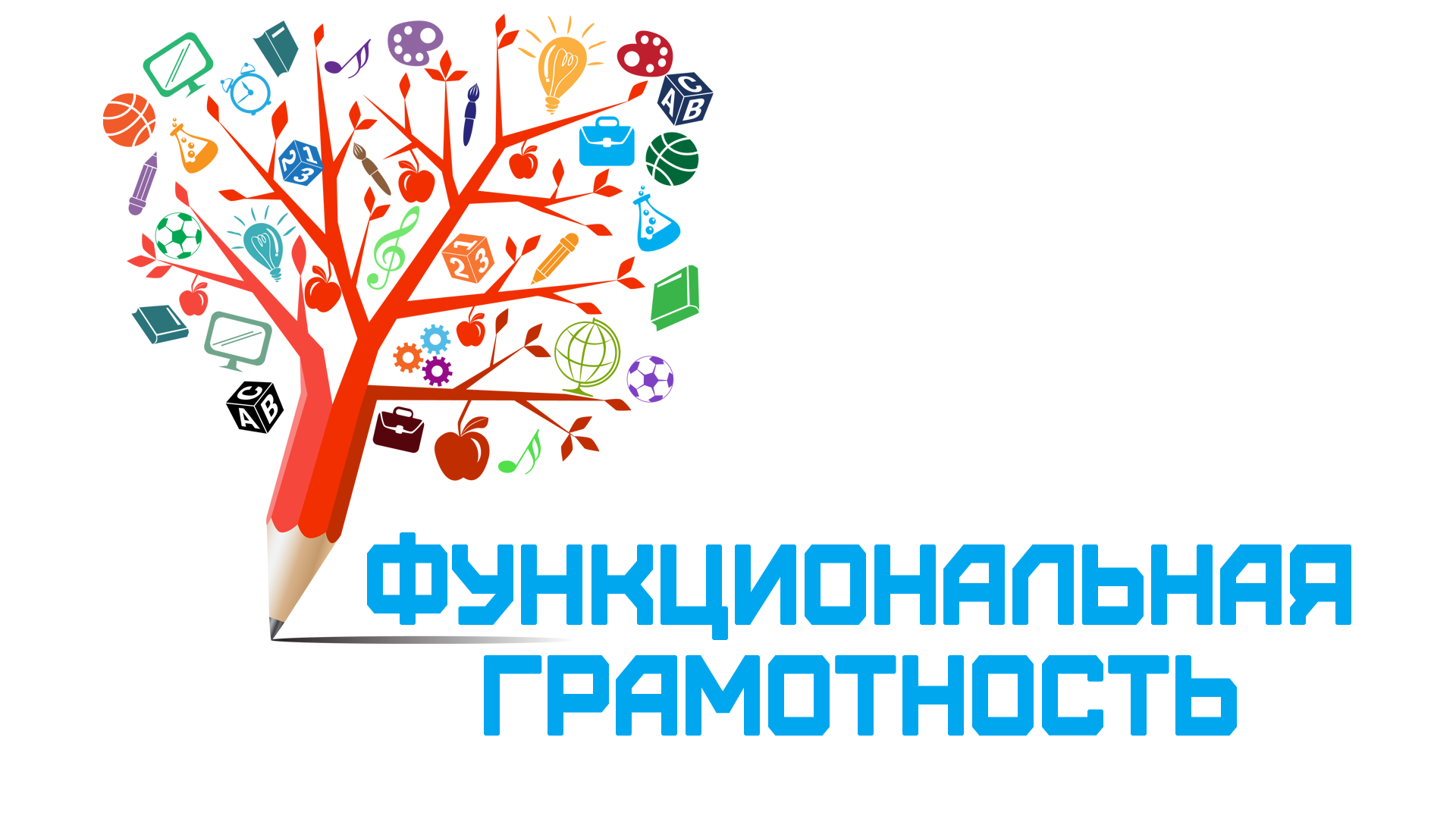 1b0cb7ca 66c6 4704 8184 2ca3e6cd893f