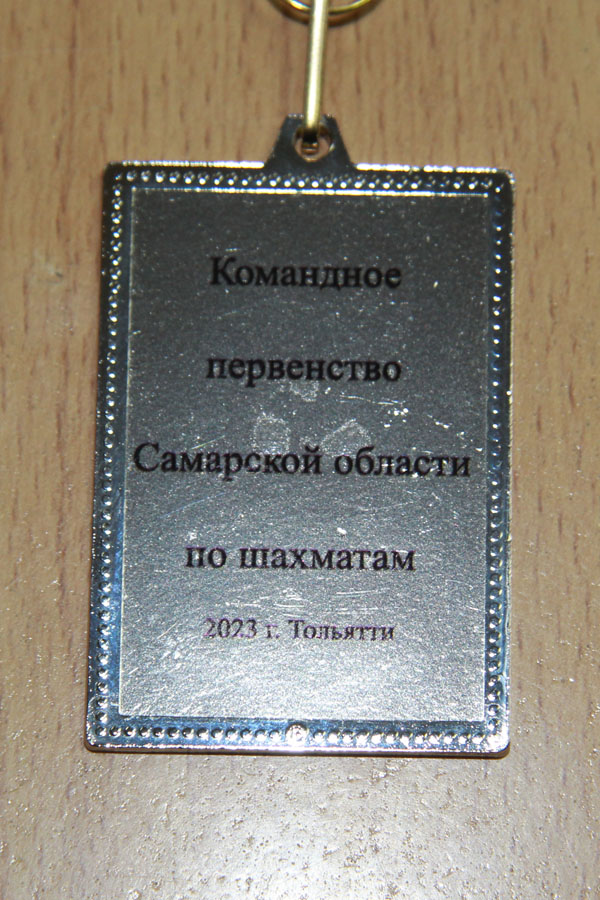 IMG 6556