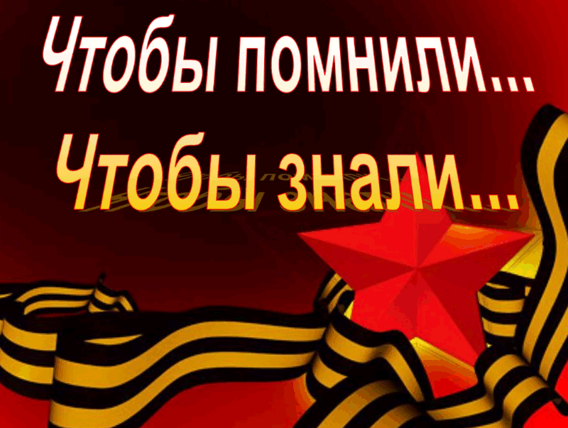 logo1947885