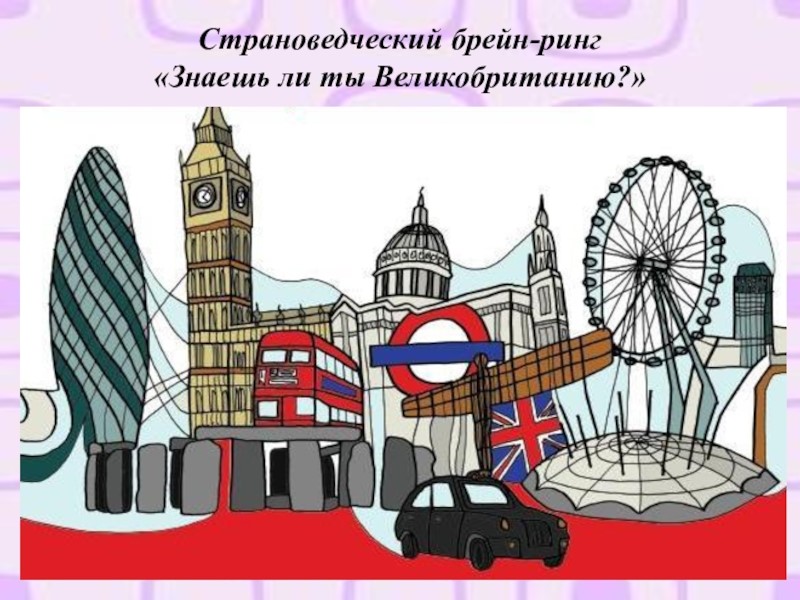 logo engish2