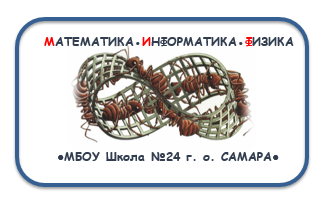 mif 23а