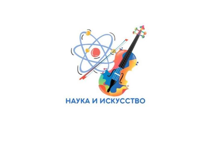логотип 1