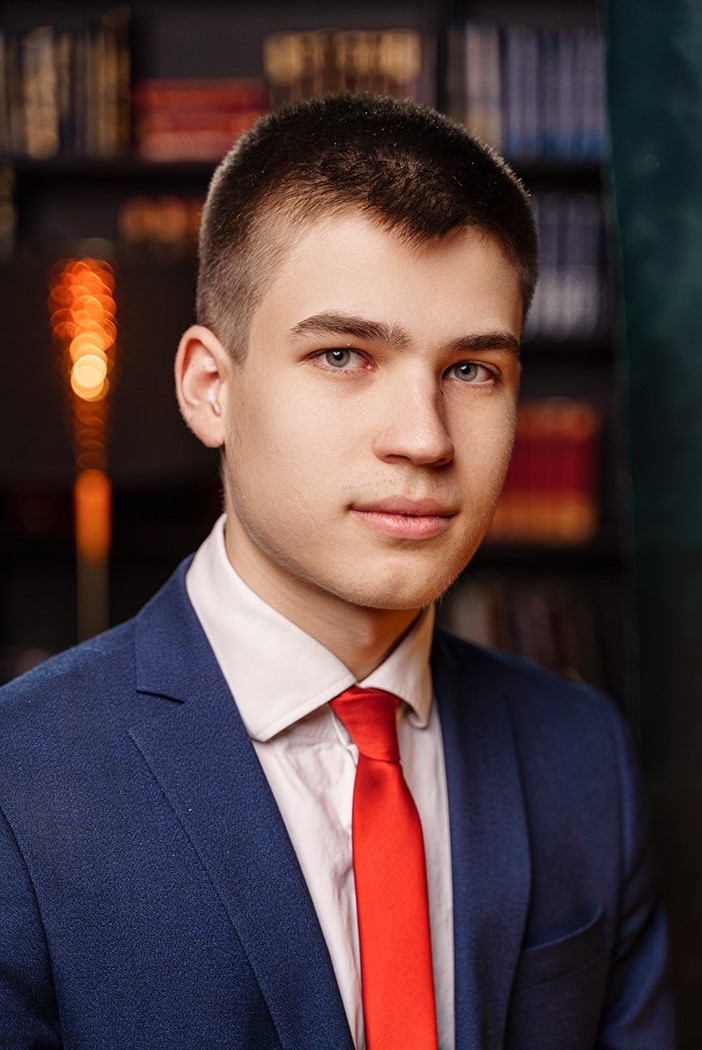 Afonasev EGE