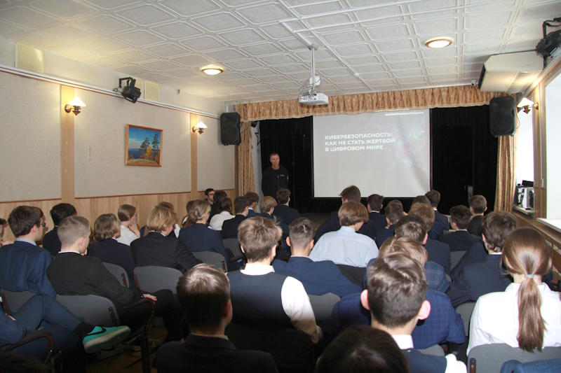IMG 3491