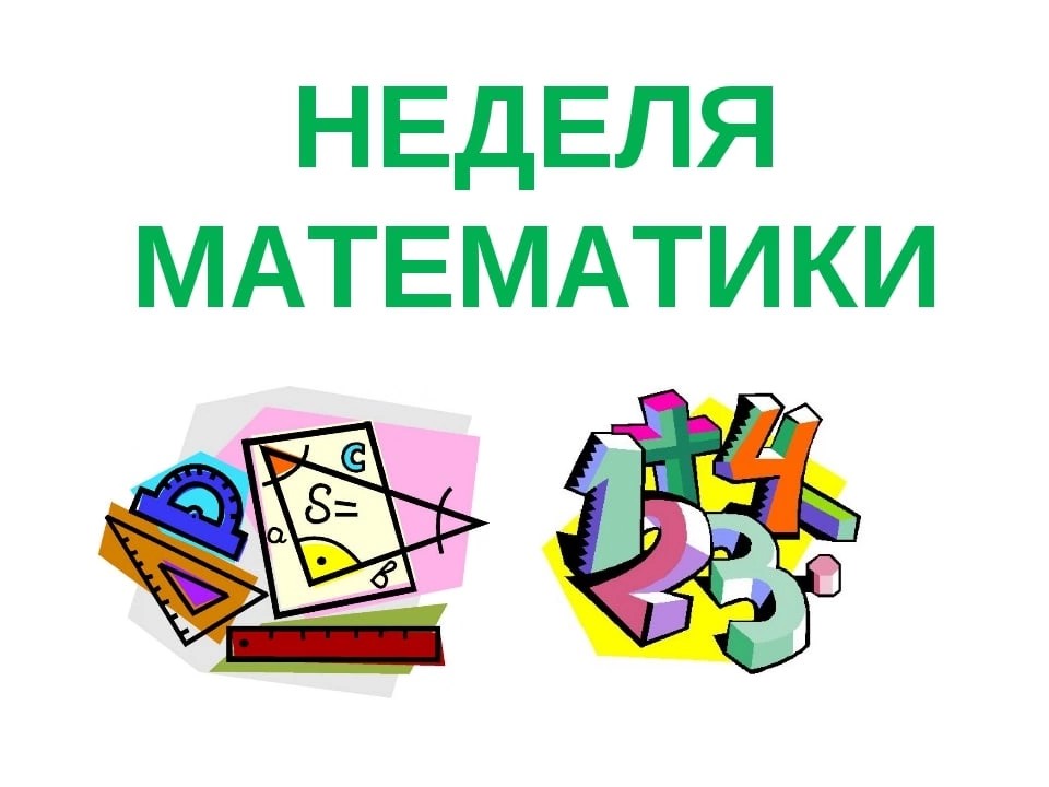 мат2111