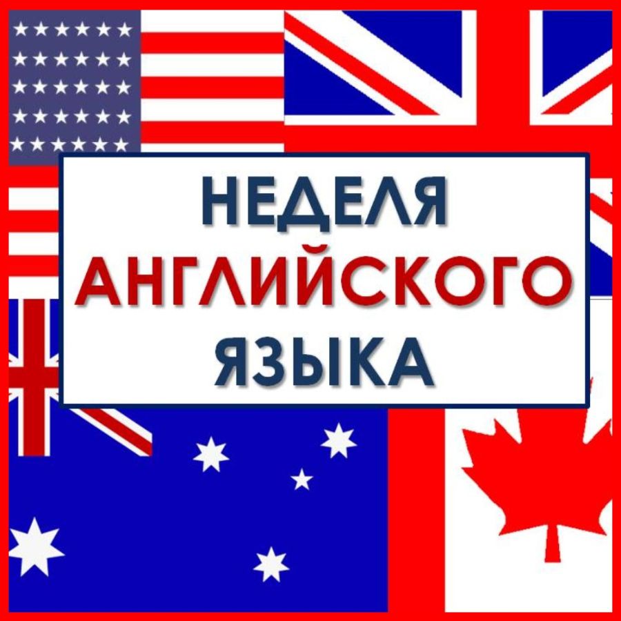 english week
