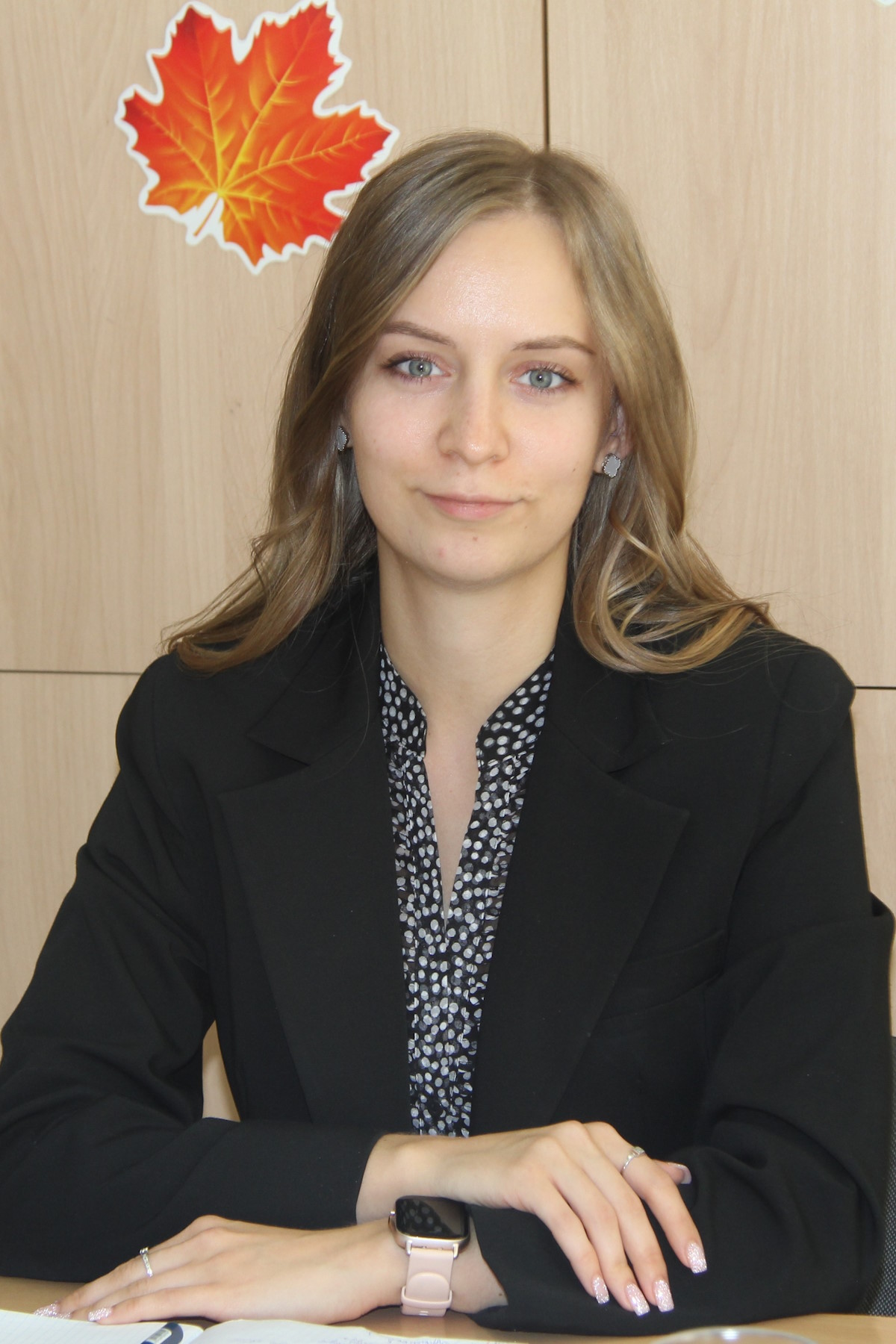 news young teacher 1