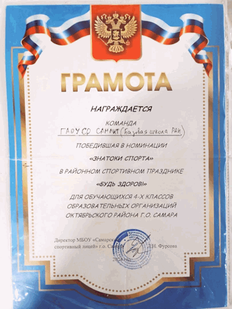 news starti 2311 1
