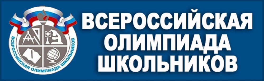 news vsosh 1201 1