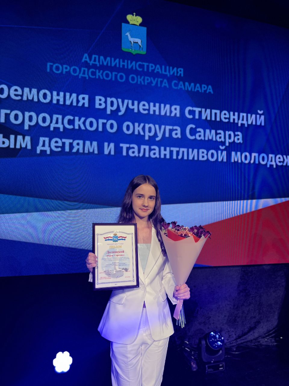 IMG 20240613 115615 161